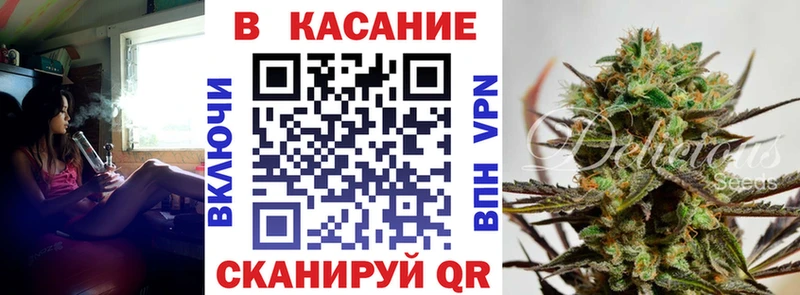 Наркошоп купить COCAIN  АМФ  ГАШИШ  Лсд 25  Меф мяу мяу  Конопля  Галлюциногенные грибы  Данков