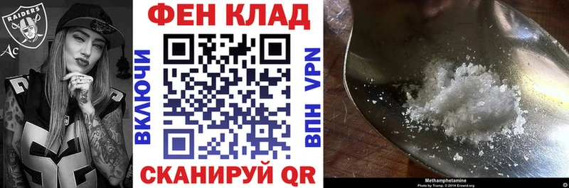 Купить  Данков  Amphetamine VHQ 