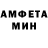МДМА VHQ Vannetta Thompson