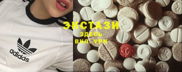 альфа пвп Дмитровск