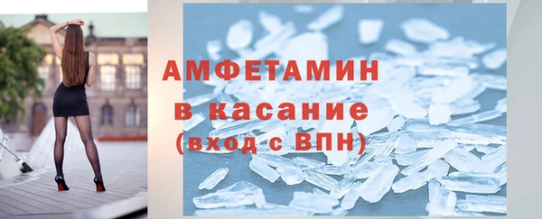 альфа пвп Дмитровск