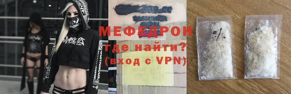 COCAINE Дмитриев