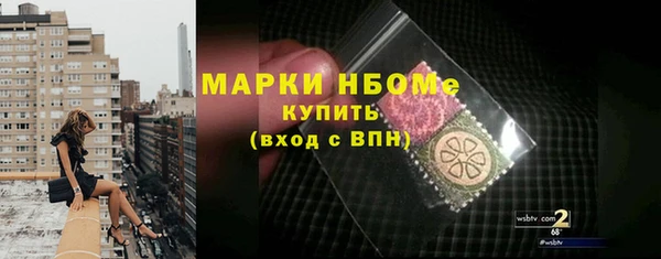 мяу мяу мука Гусиноозёрск