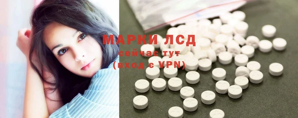 COCAINE Дмитриев