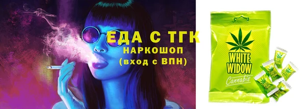 альфа пвп Дмитровск