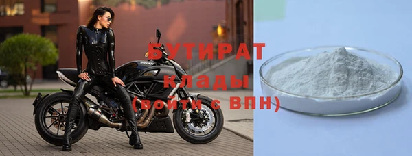a pvp Гусев
