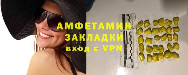COCAINE Дмитриев