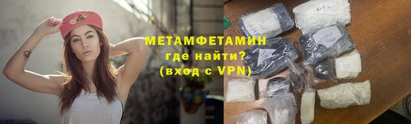 COCAINE Дмитриев