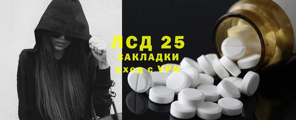 COCAINE Дмитриев
