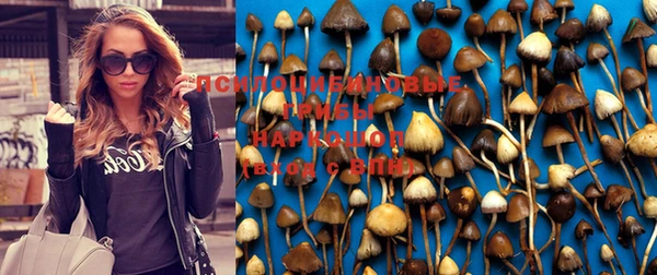 альфа пвп VHQ Дмитров