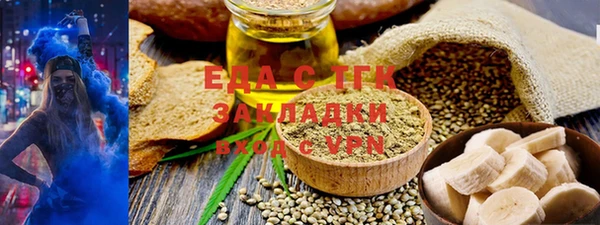 альфа пвп Дмитровск
