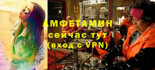 COCAINE Дмитриев