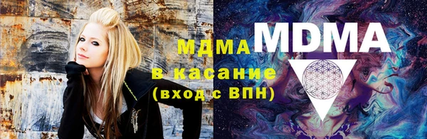 COCAINE Дмитриев