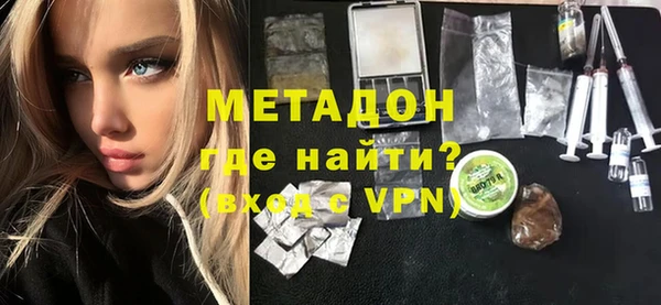 a pvp Гусев
