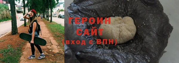 COCAINE Дмитриев