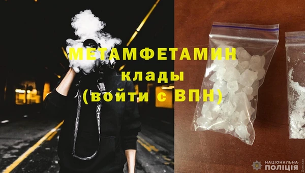 COCAINE Дмитриев