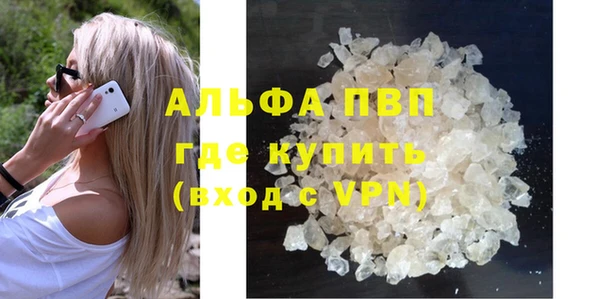 a pvp Гусев