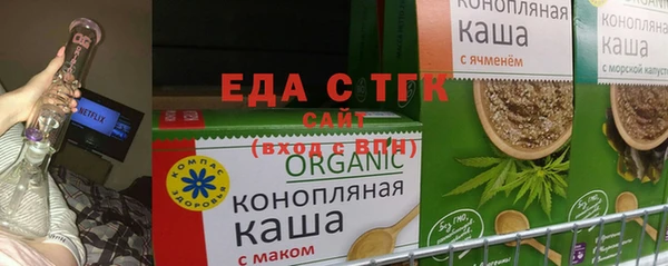 COCAINE Дмитриев