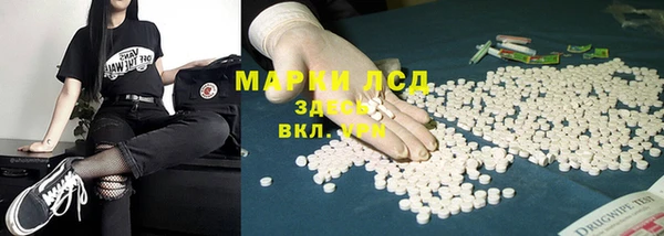 COCAINE Дмитриев