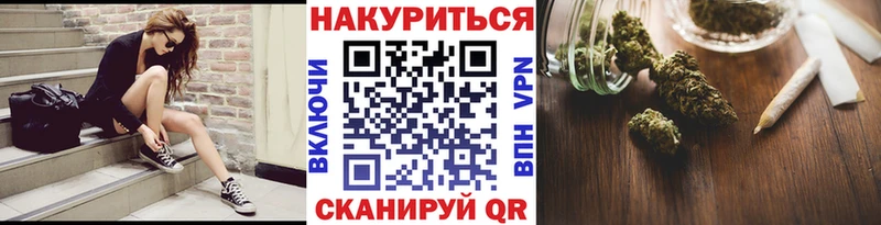 Марихуана гибрид  Купить  Данков 